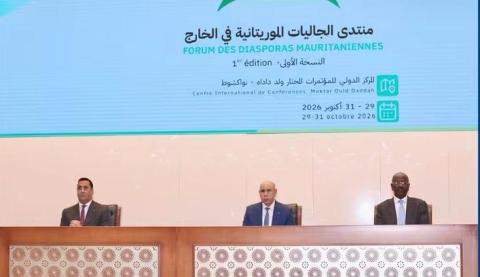غزواني يشرف على انطلاق النسخة الأولى من منتدى الجاليات الموريتانية بالخارج