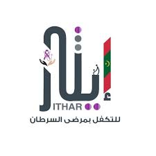 إيثار تطلق حملة لإجراء ألف كشف مبكر عن سرطان الثدي