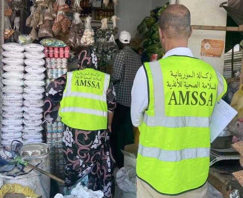 وكالة السلامة الصحية للأغذية تقوم بجولة تفتيش ميداني في الميناء