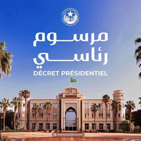 رئاسة الجمهورية تعلن تشكيلة اللجنة الوطنية لحقوق الإنسان