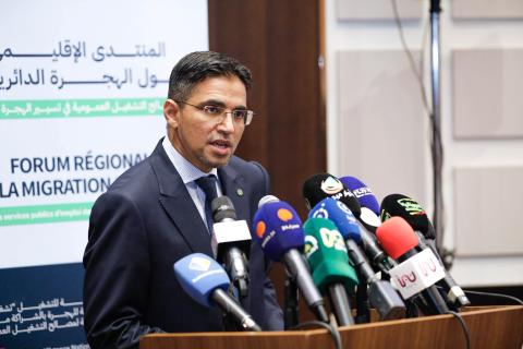 وزير تمكين الشباب يفتتح منتدى إقليمياً حول الهجرة الدائرية في نواكشوط