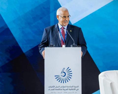 رئيس الجمعية الوطنية يشارك في مؤتمر مكافحة الفساد بالدوحة