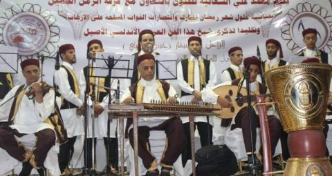 حفل فني للمالوف تخليدا لذكرى الموسيقار حسن العريبي بمدينة بنغازي