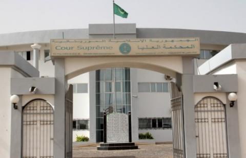 موريتانيا: الإعلان عن كامل مواعيد جلسات المحكمة العليا للعام الحالي (تفاصيل)