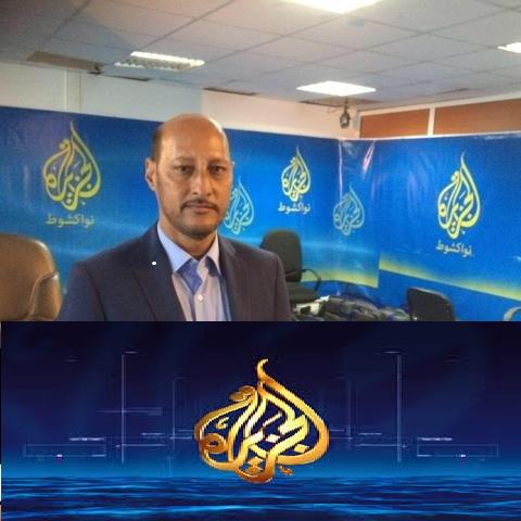 الجزيرة: أحمد الأمين.. فقيد الميدان والمحراب