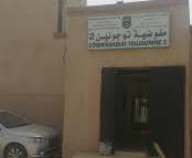 موريتانيا: إلقاء القبض على عصابة مسلحة تستهدف المصلين