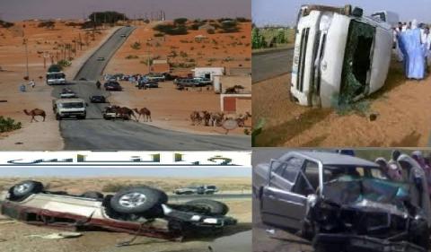 حادث جديد ومأساة جديدة على شارع الالم (الامل)