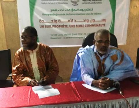 موريتانيا:  يوم للمؤاخاة بين المكونات العرقية 