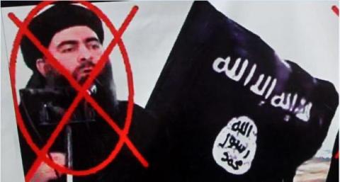 تنظيم "داعش" يجلد من يدعي مقتل زعيم التنظيم الإرهابي