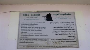  هل تم فعلا تحرير العبيد في موريتانيا؟