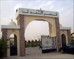 موريتانيا: إدانة ولد المان بالسجن 8 أشهر والتعويض