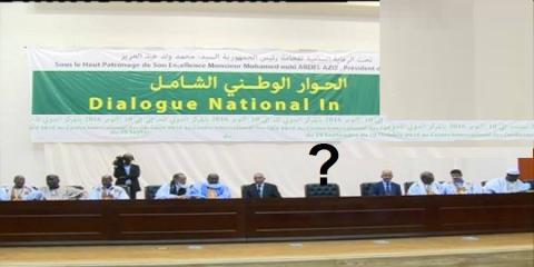 توقع حوار جديد بمشاركة الجميع في موريتانيا (تفاصيل)