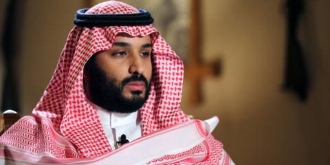 محمد بن سلمان