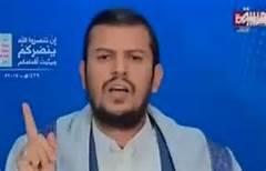  قائد ميليشيات الحوثي الإيرانية عبد الملك الحوثي يتشفى بـ"علي عبد الله صالح"