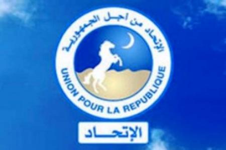  الحزب الحاكم سيدفع ثمنا كبيرا لتغييب أحمدو ولد امحيميد عن قائمة مرشحيه