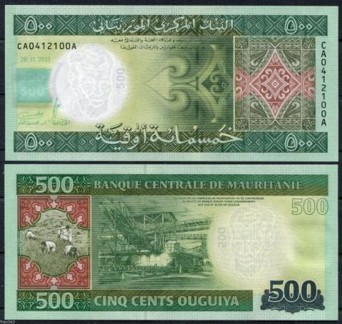 موريتانيا: السلطات الوطنية تكتشف تزوير واسع للعمة