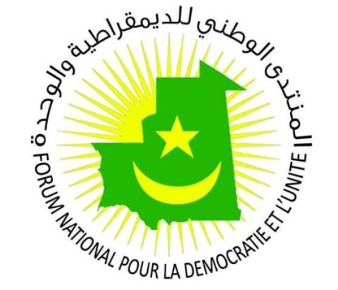  موريتانيا: المنتدى "نطالب بإطلاق سراح ولد غدة 