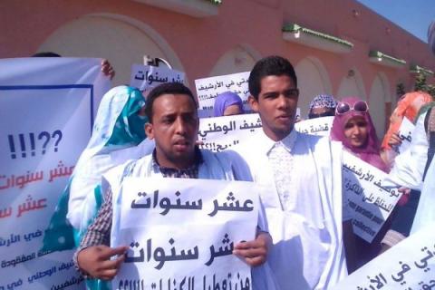 موريتانيا:  الوظيفة العمومية تقرر اكتتاب 300 أرشيفي متخصص