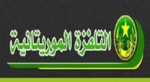 منع نائب برلماني من الولوج الى التلفزة الموريتانية