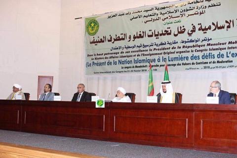 الوزير الأول: يترأس حفل انطلاق مؤتمر نواكشوط الإسلامي الدولي