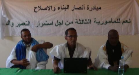 بالفيديو/ ولد شياخ يطالب بمأمورية ثالثة من الحوض الشرقي