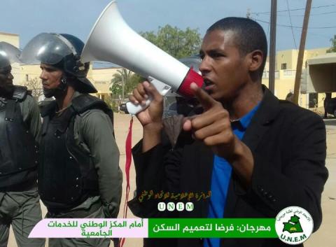 موريتانيا: الإعلان عن توقيف قيادى طلابى بارز