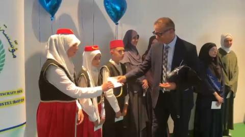 تكريم الفائزين بمسابقة المفكر علي محمد الشرفاء الحمادي لتدبر القرآن الكريم وسط أجواء احتفالية بمدينة جراتس النمساوية