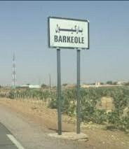 باركيول: اعتقال شاب في احتجاجات شهدتها المدينة