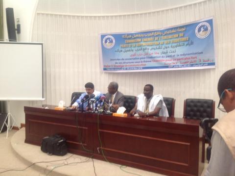 نواكشوط: ابرز الردود التي جاءت في مؤتمر لجنة الحزب الحاكم