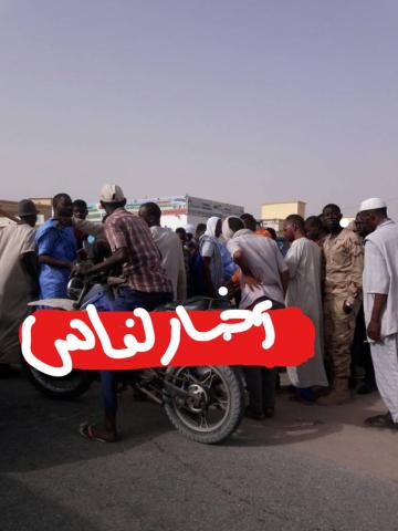 نواكشوط: سيارة تدهس عسكرياعلى طريق الأمل 
