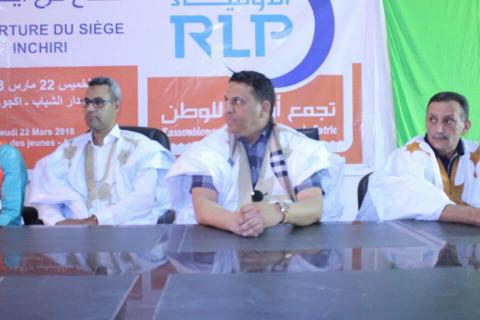 بالفيديو/  تجمع أوفياء للوطن يفتتح فرعا في مدينة أكجوجت 