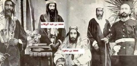  أصل آل سعود المجهول ويهودية نسبهم كيف أصبح عرباً؟ (تفاصيل)