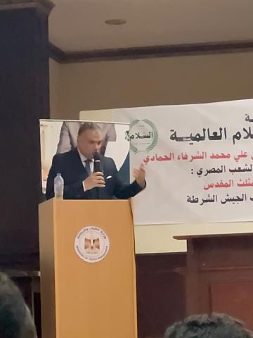 هشام النجار خلال ندوة الوحدة الوطنية صمام الأمان للدولة المصرية:إحباط مخططات التفتيت بين الرؤية القرآنية للشرفاء الحمادي ونضال الكتلة الوطنية الصلبة