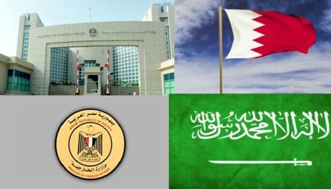 عاجل/ أرتفاع الدول التي أعلنت مقاطعتها لقطر (تفاصيل)