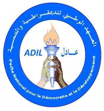 العهد الديمقراطي (عادل) يعلن عن مرشحيه 
