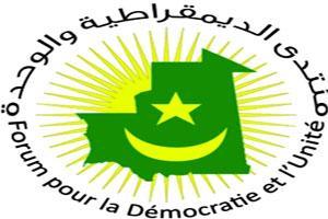 نواكشوط:  المنتدى الوطني للديمقراطية يعلق على بيان النيابة العامة