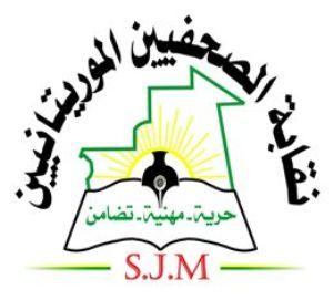 نقابة الصحفيين الموريتانيين تندد باعتقال صحفيين خلال مسيرة النصرة (تفاصيل)