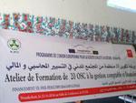موريتانيا تحصل على تمويل من الاتحاد الاوروبي