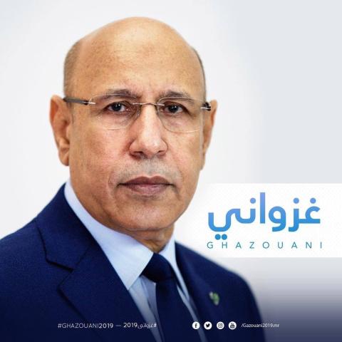 موريتانيا: ولد غزوانى يهنئ المواطنين بمناسبة رمضان