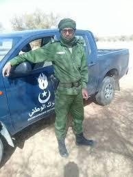 صورة تخدم الخبر
