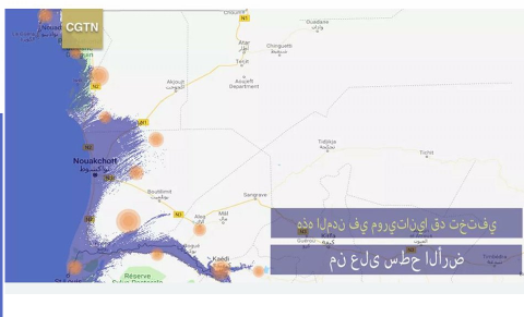 هل تولي السلطات أهمية للمعلومات المتداولة حول “غرق نواكشوط”