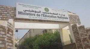 موريتانيا:  تعطل شبكة الأنترنت في موريتانيا بسبب الامتحانات (تفاصيل)