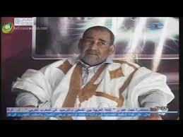 أخبارالناس: يعزي في وفاة العمدة والشيخ السابق الناه ولد مولاي