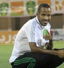 مهاجم المنتخب الوطني:  يقترب من الانضمام لحمام الأنف