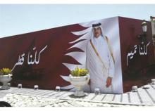 واشنطن بوست: الحصار فشل في إخضاع قطر 