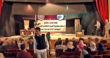  بنغازي: نقابة فنانين تحتفل باليوم العالمي للمسرح