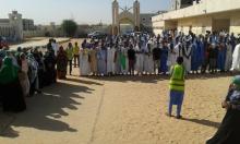 نواكشوط: احتجاجات بالمعهد العالي للدراسات والبحوث الإسلامية