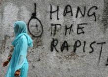 بلدان هي الأعلى في معدلات جرائم الاغتصاب(تفاصيل)
