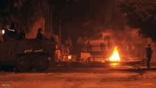 تونس:  بعد تصاعد الاحتجاجات الجيش ينتشر بمدن تونسية
