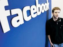 "فيسبوك" تغلق صفحات نشطاء فلسطينيين  بعد ضغوط الحكومة الإسرائيلية 